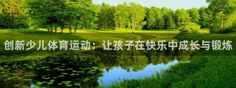 哈哈体育