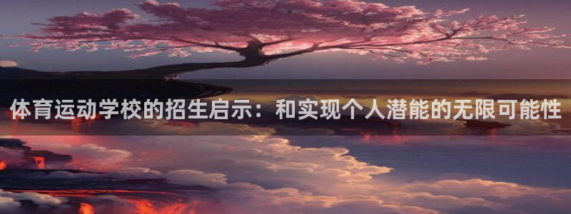 哈哈体育下载